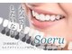ソエル(Soeru)の写真