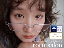ロロサロン(roro salon)
