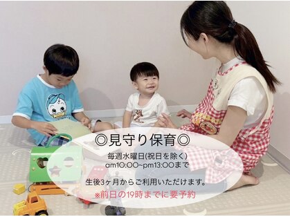 シェリー(Cherie)の写真