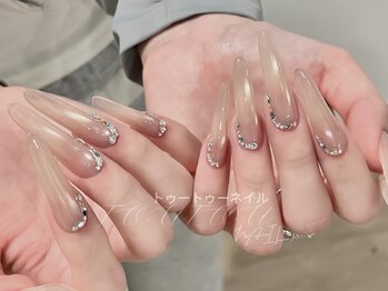 トゥートゥー(TOUTOU)/ちゅるんマグxストーン