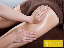 リヴェール 田無店/リンパドレナージュ