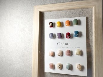 シェル ネイル(Cher nail)の写真/成人式/ブライダル:オーダーチップジェルカラーアート2本¥5800/4本¥6800/10本¥9800】持ち込みデザインOK