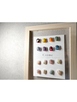 華やか系（イベント・ブライダル）が得意