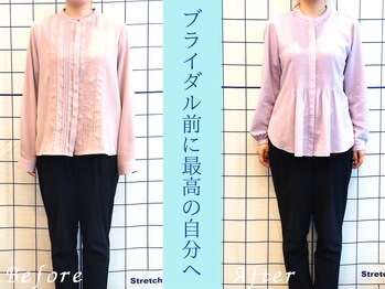 幸葉/整体/骨盤矯正/猫背矯正/小顔