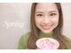 アイラッシュサロン ブラン つかしん前店(Eyelash Salon Blanc)の写真