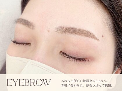 まつ毛エクステアンドネイル フィーカ 新松戸(FIKA)の写真
