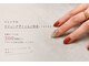 コラールネイル 本町(Colar Nail)の写真