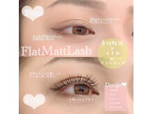 WhiteCamellia川崎店【マツエク/フラットラッシュ/パリジェンヌ/眉毛パーマ】の雰囲気（話題のフラットラッシュ！持ちでお悩みの方必見★）