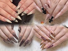 エヌ ネイルビューティ(N nail beauty)