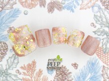 ピッピ 桜新町店(peep PEEP)/オフ無料★12月リピート-16