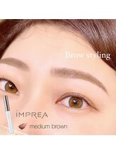 ガレリア アイデザイン KHビル店(GALLARIA Eye design)/アイブロウスタイリング