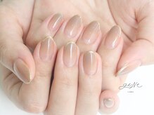 geNe 'n GRUS(ジーン アンド グルス)/エアジェルグラデーションコース