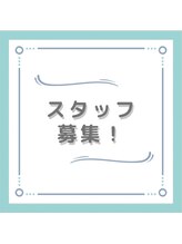 和風リラクゼーション もみ庵 スタッフ 募集