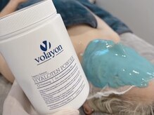 ワクシングトウキョウアイス 北千住西口店(waxing tokyo ice)/韓国エステ業界No.1『volayon』