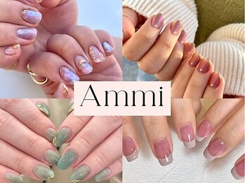 アミー(Ammi)の写真/アートの種類が豊富で、お得な定額デザインもご用意★爪の形や長さに合わせたデザインをご提案します！