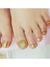 【ハンド＆フットどちらもしたいコース♪】ジェルワンカラー11880円→10800円
