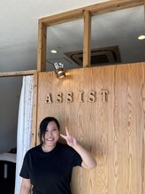もみ処 あしすと 松本 
