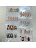 再来の方限定♪ 【定額デザイン7800円】