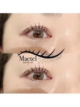 レディエント 北浦和店(Radiant)/パリジェンヌ/メーテルロッド