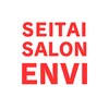 エンビ(ENVI)のお店ロゴ