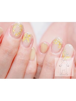 爪と手肌の専門サロン otona nail 表参道｜ネイルサロン予約(BIGLOBE)