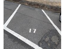 リ プラス(Re:plus)の雰囲気（駐車スペースは【17番】へお願いします）