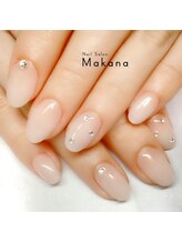 マカナ(Makana)/ホワイトグラデーション