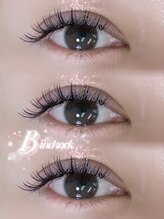 アイム(aim)/バインドロック100束