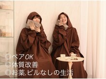 キュル(Kyul)