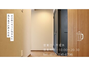 チッチ アフロディーテ(Chicchi Aphrodit)/店内雰囲気