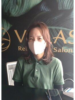 ヴィラス(Villas)/新セラピストの