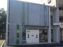 整体院もみのき 筑波店の雰囲気（整体院の正面です（後ろが洞峰公園です））