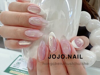 ジョジョネイル 池袋店(JOJOネイル)/