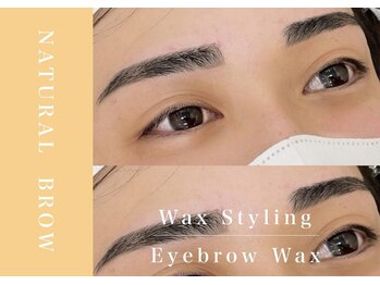 アンドアルファ 神戸三宮(&α)/美眉/眉毛/アイブロウ/神戸三宮