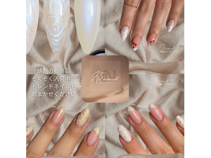 エヌツーネイル(N2.nail)の写真
