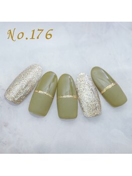 はあとねいる 枚方店/定額4,400円