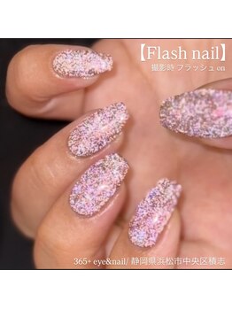 サンロクゴプラス(365+)/【フラッシュネイル】