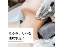 サワヤカ(SAWAYAKA)