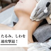 サワヤカ(SAWAYAKA)