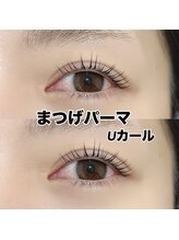 レディエント 北浦和店(Radiant)/まつげパーマ/Uカール