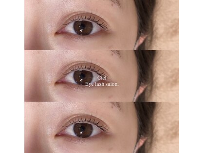 Ciel-シエル-まつげパーマ/マツエク/アイブロウ/眉毛【名駅店】【12/10 OPEN(予定)】の写真