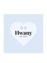 ファニー 新大久保(Hwany) Nailist Mizuho