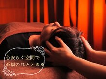 リフレックス堺筋本町