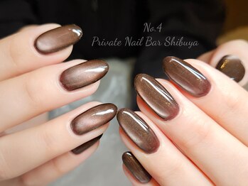 ナンバーヨン シブヤ(No.4 Shibuya)/ビターチョコマグネットネイル