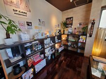 リラクゼーションビューティーハウス カヤ(kaya)/商品も豊富にご用意★