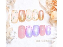 ピピ(pipi)/【定額ネイル】16種類／色変更◎