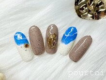 プルトワ(pourtoi)/定額華やかコース　立川／立川駅