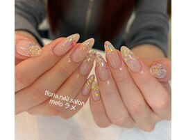 enoi melo グラデーション