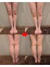 【冷え・むくみに】 下半身集中コース　90分  11000円→8980円