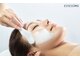 モア ビューティー(MORE beauty)の写真/夏に受けた紫外線を美白パックで徹底ケア★フェイスラインを引き締め、憧れの小顔に◎潤いたっぷり導入♪